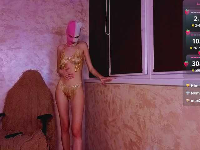 Domiiiniiicana online show from July 30, 11:11 pm