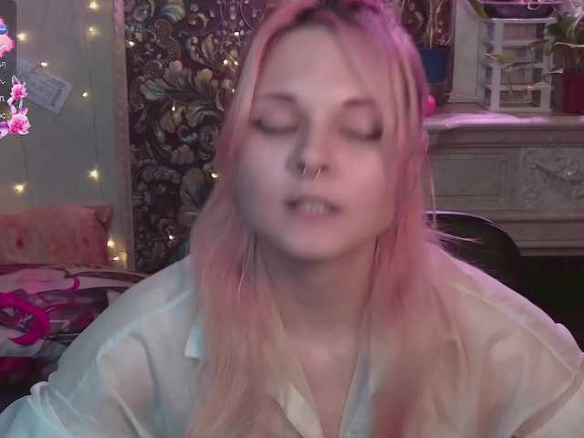 DoubleBubble online show from July 7, 3:21 am