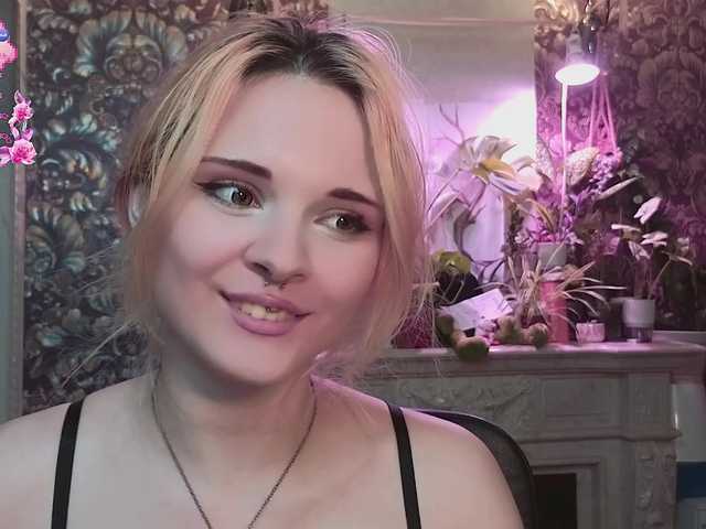 DoubleBubble online show from August 8, 4:07 pm
