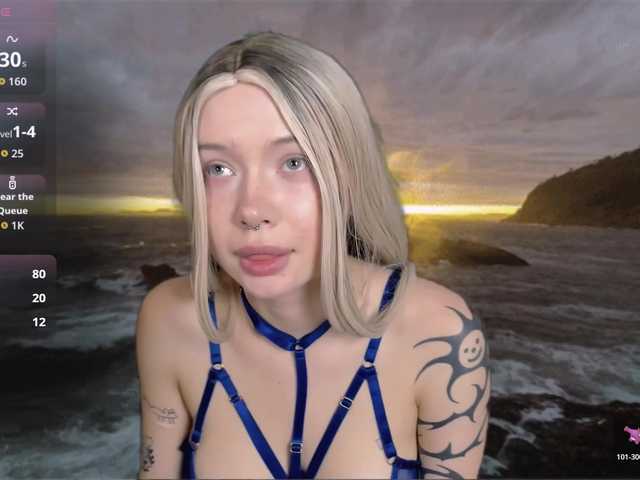 DragonFlya online show from August 11, 6:43 pm