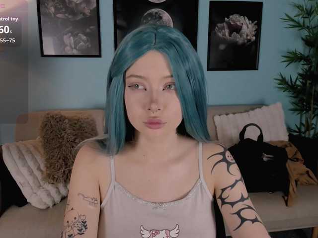 DragonFlya online show from August 14, 6:11 pm
