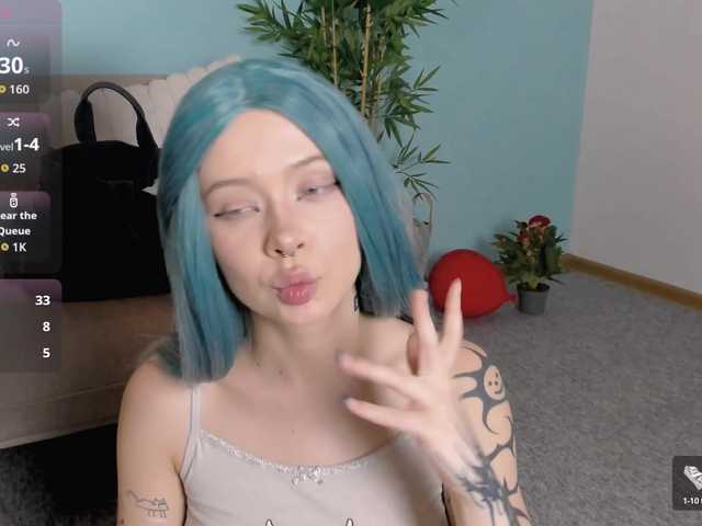 DragonFlya online show from August 14, 7:17 pm