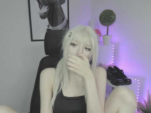DreamNIKA online show from August 3, 3:19 pm