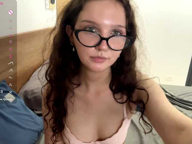 ElaWish online show from July 28, 7:42 pm