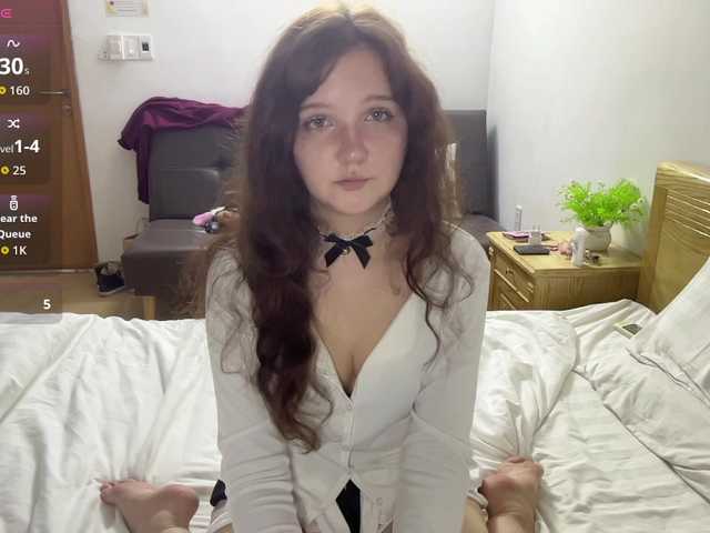 ElaWish online show from August 16, 2:21 pm