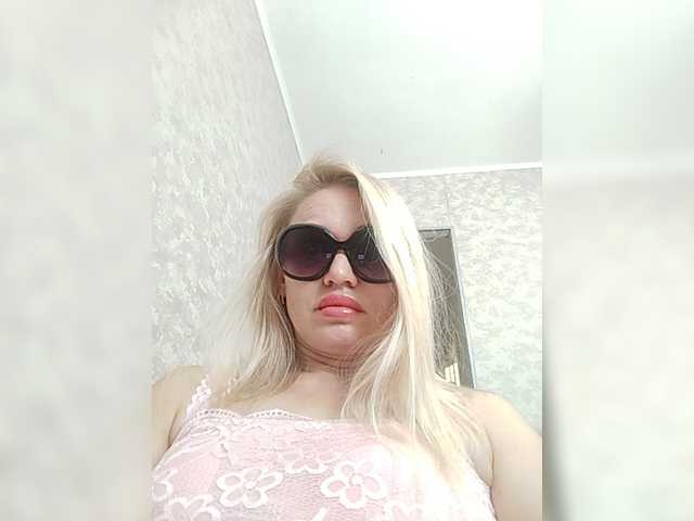 -LOVE-ME- online show from July 20, 4:04 am