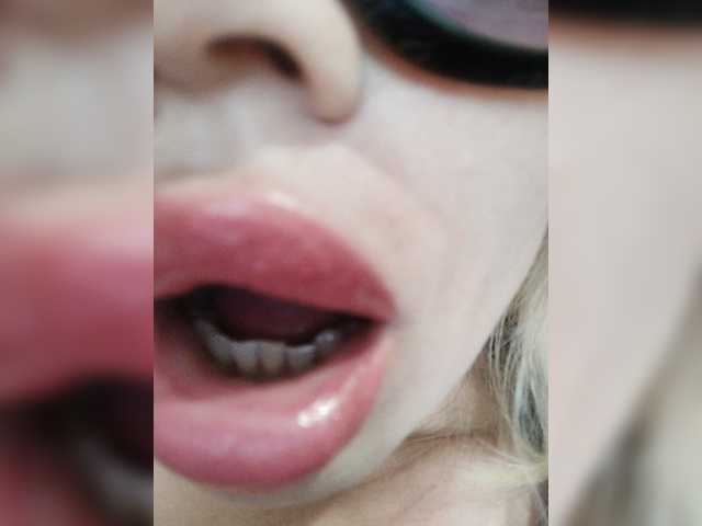 -LOVE-ME- online show from August 17, 4:39 am