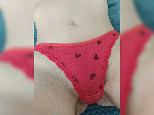 ELENA-PUSSY online show from July 5, 5:43 am