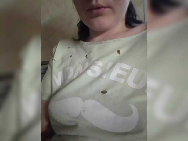 Elena19962 online show from June 28, 2:53 pm