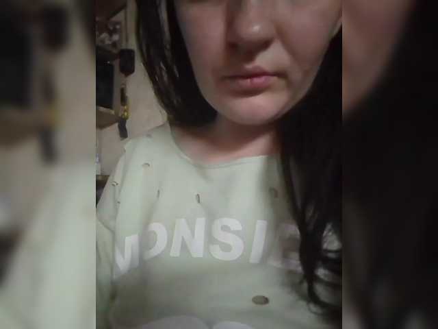 Elena19962 online show from June 29, 7:05 pm