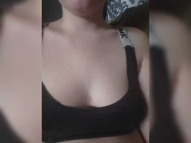 Elena19962 online show from July 6, 6:11 pm