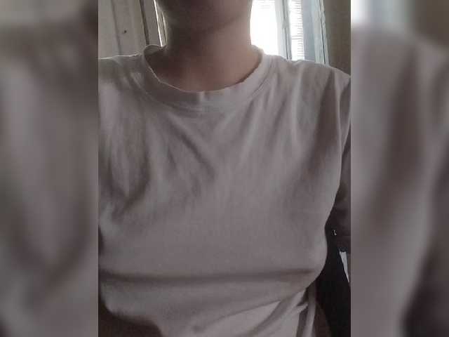 Elena19962 online show from July 23, 4:09 pm
