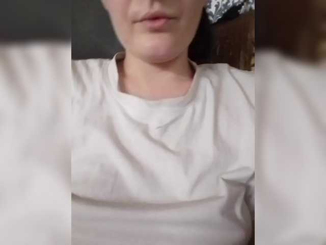Elena19962 online show from August 7, 12:16 pm