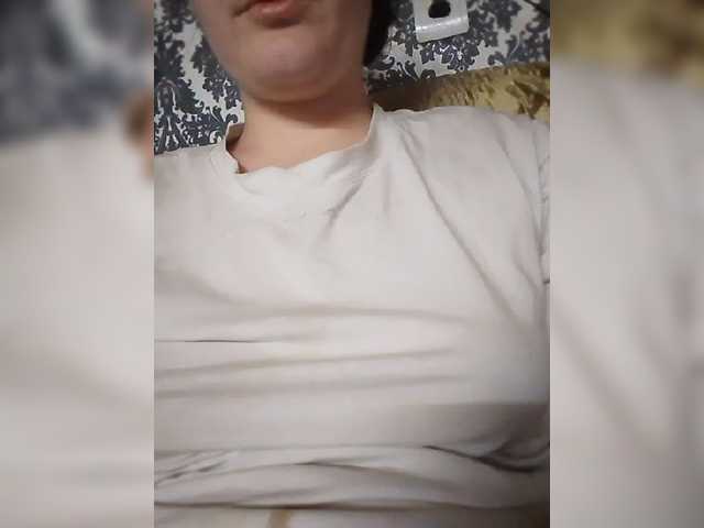 Elena19962 online show from August 12, 4:42 pm