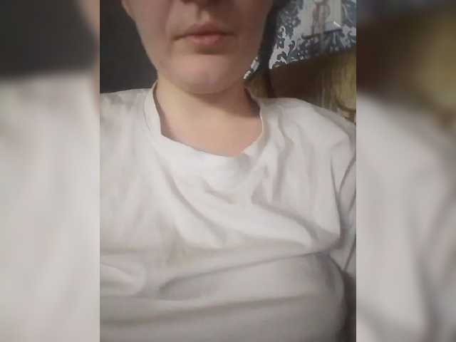 Elena19962 online show from August 14, 4:10 pm