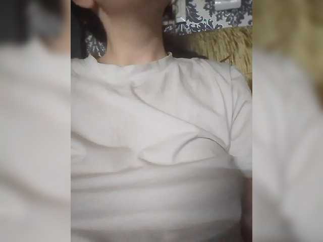 Elena19962 online show from August 14, 5:27 pm