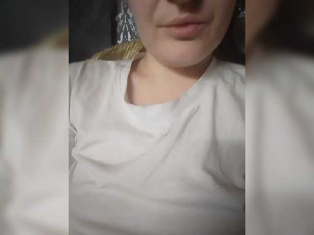 Elena19962 online show from August 14, 6:33 pm