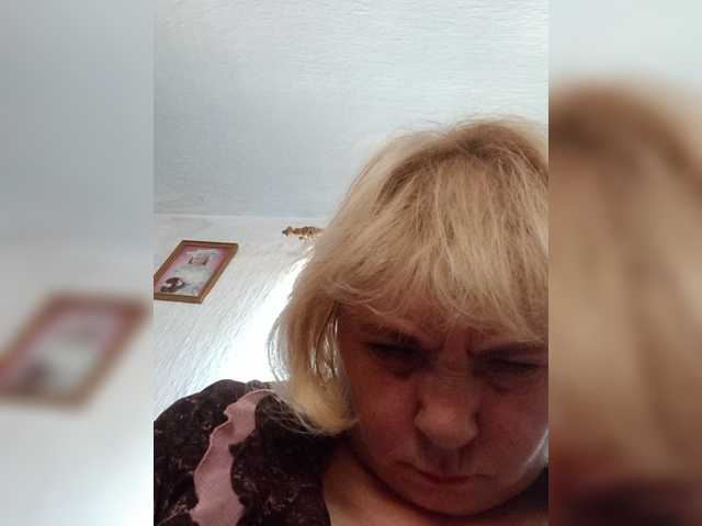 ElenaBeautiful784 online show from August 4, 10:34 am