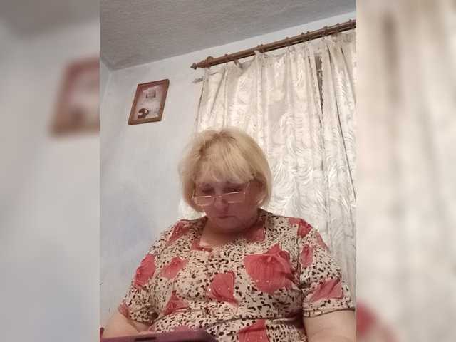 ElenaBeautiful784 online show from August 5, 6:50 pm