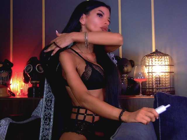 EleniaDevons online show from August 6, 1:54 pm