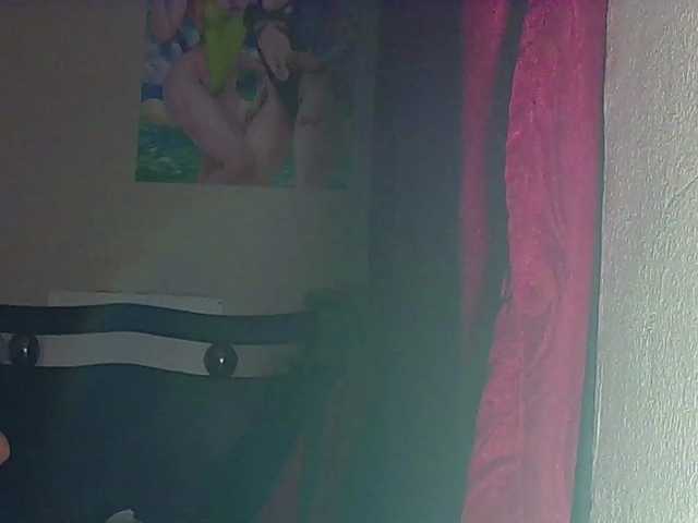Elith20 online show from August 13, 2:36 am