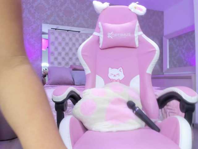 ElizHarper online show from August 12, 2:08 pm