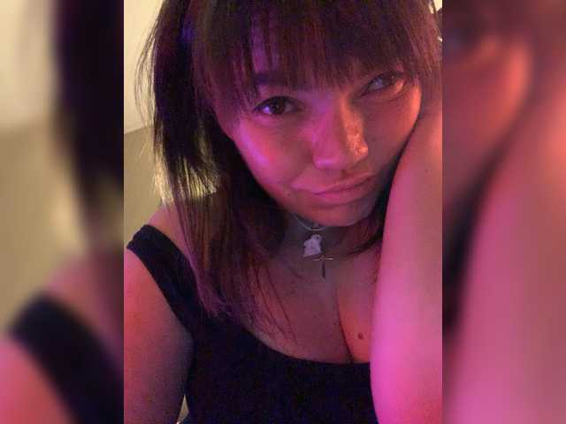 ElizavetaCream online show from June 23, 8:54 pm