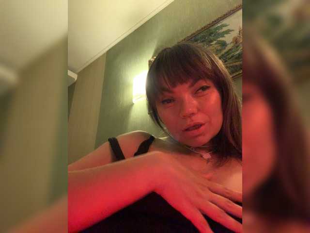 ElizavetaCream online show from June 23, 10:00 pm