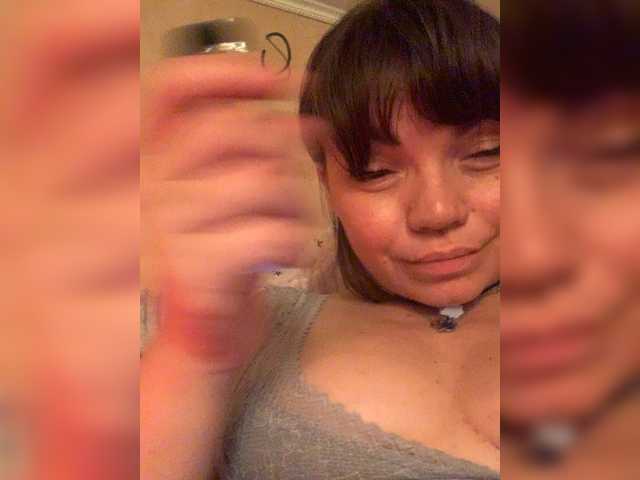 ElizavetaCream online show from June 27, 11:51 pm
