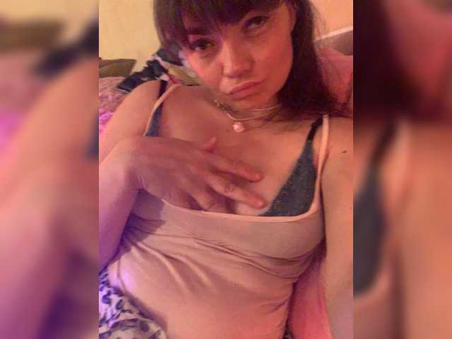 ElizavetaCream online show from July 3, 10:12 pm
