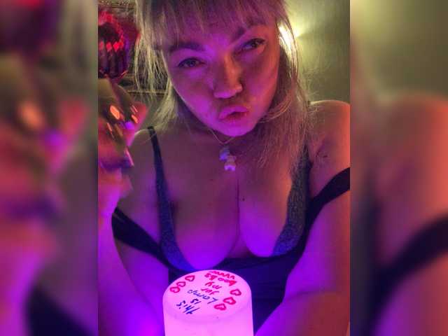 ElizavetaCream online show from July 18, 8:10 pm