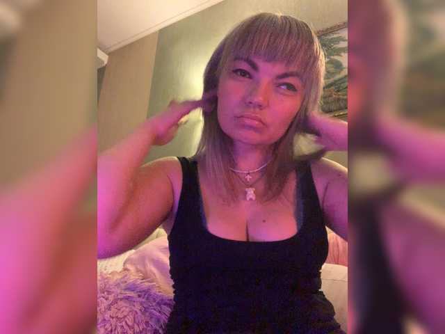 ElizavetaCream online show from July 21, 6:32 pm