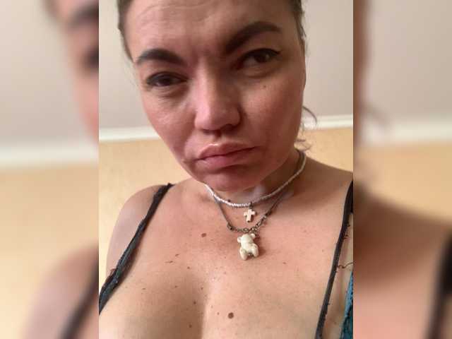 ElizavetaCream online show from July 27, 3:23 am