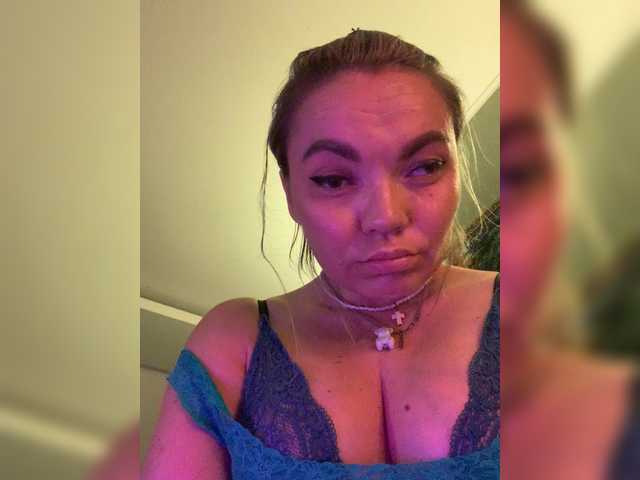 ElizavetaCream online show from July 28, 9:21 pm