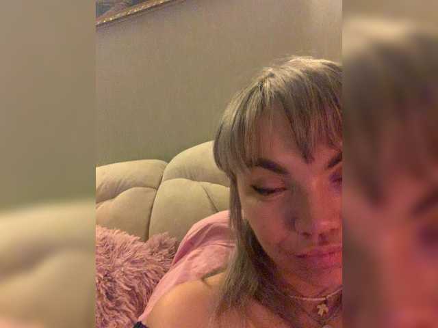 ElizavetaCream online show from July 29, 8:38 pm