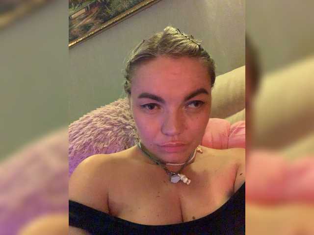 ElizavetaCream online show from August 2, 8:38 pm