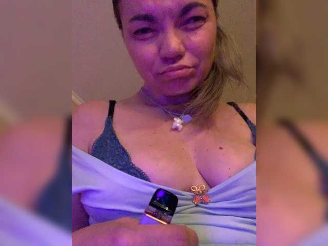 ElizavetaCream online show from August 7, 1:05 am