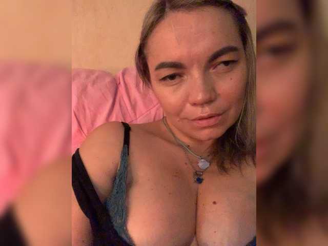 ElizavetaCream online show from August 10, 10:55 pm