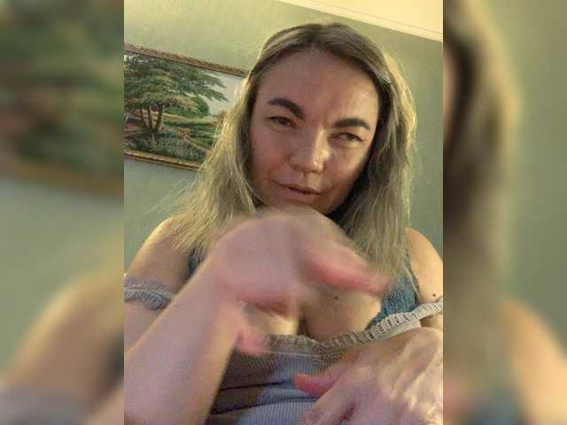 ElizavetaCream online show from August 11, 9:50 pm