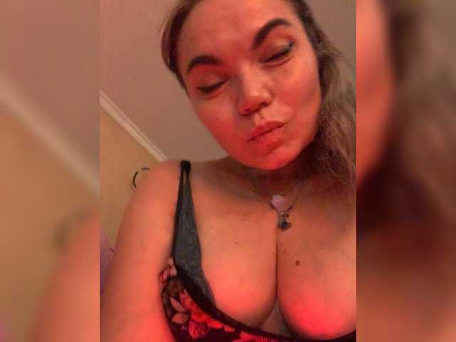 ElizavetaCream online show from August 13, 8:56 pm