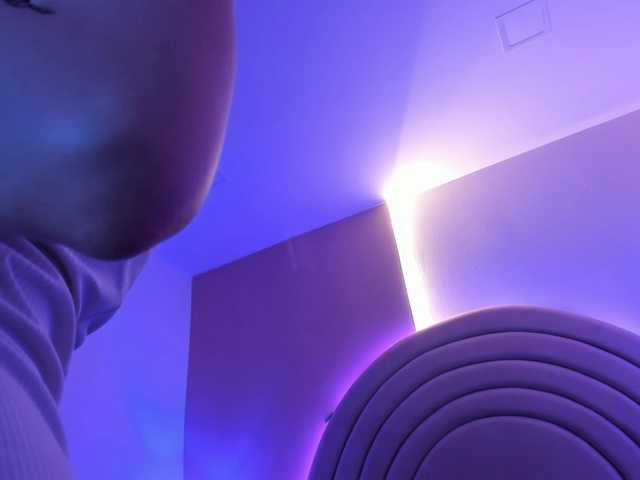 EllaThorne online show from August 7, 4:23 am