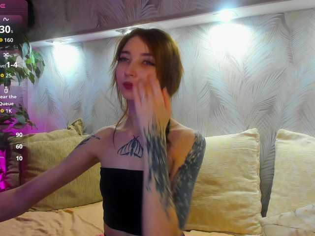 Ellen-Hops online show from August 6, 4:22 am