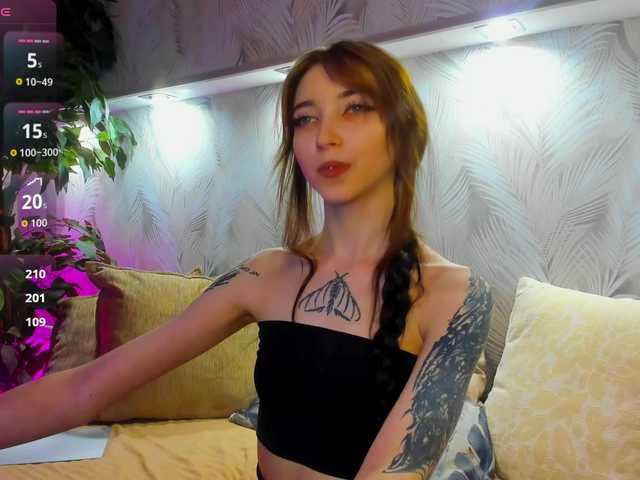 Ellen-Hops online show from August 7, 3:50 am