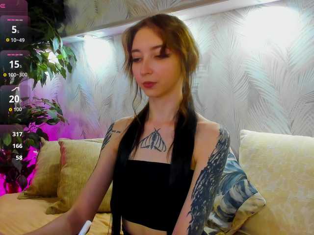 Ellen-Hops online show from August 10, 6:26 am