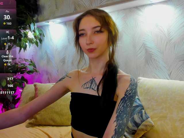 Ellen-Hops online show from August 10, 7:43 am