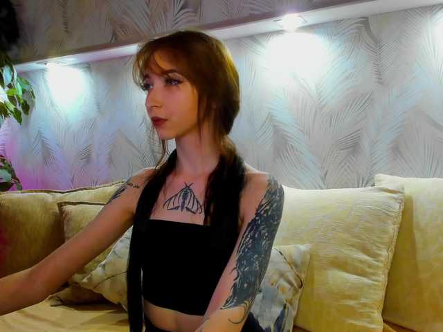 Ellen-Hops online show from August 13, 12:57 am