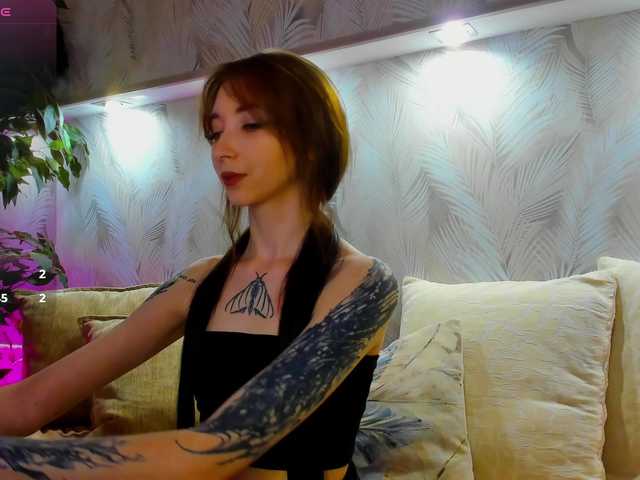 Ellen-Hops online show from August 13, 2:36 am