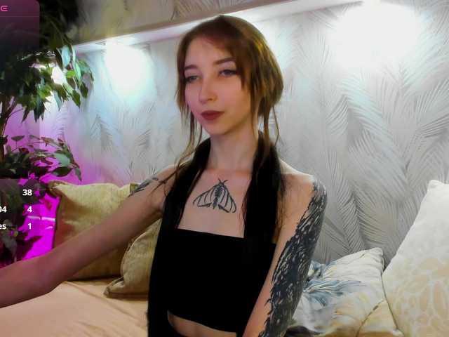 Ellen-Hops online show from August 15, 2:04 am