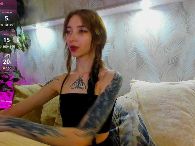 Ellen-Hops online show from August 16, 1:09 am