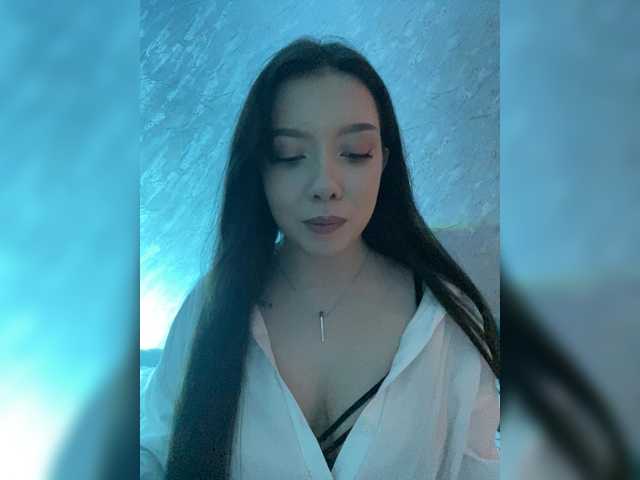 ElliLin online show from February 17, 10:06 pm